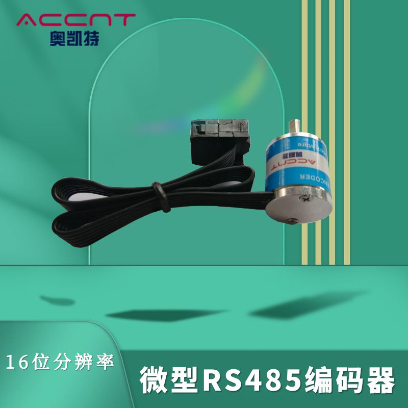 QY1503-485